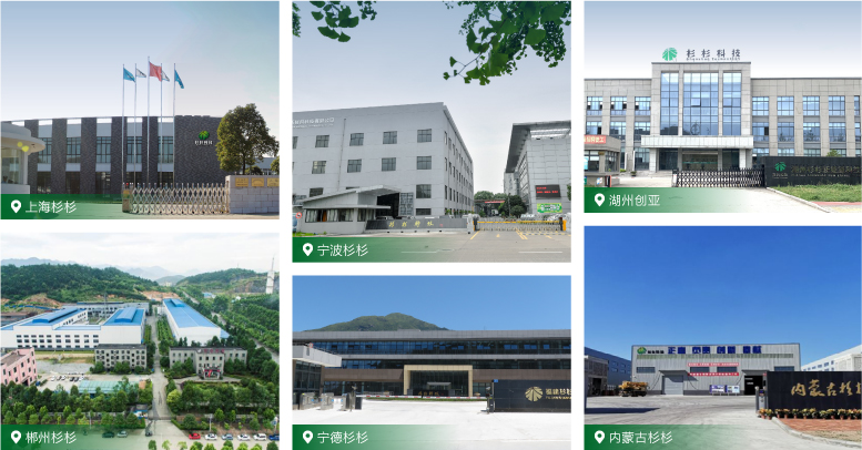 南宫NG·28(中国)相信品牌实力有限公司