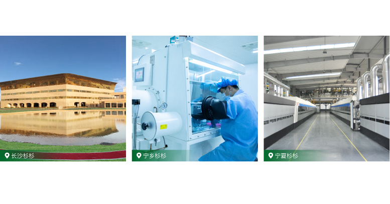 南宫NG·28(中国)相信品牌实力有限公司