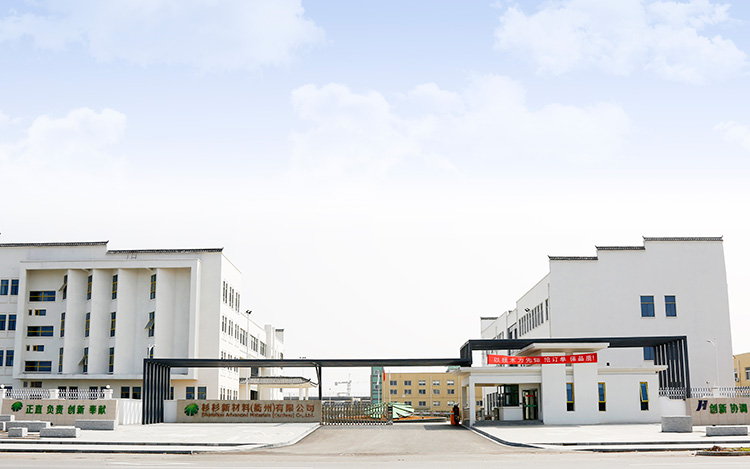 南宫NG·28(中国)相信品牌实力有限公司