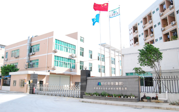 南宫NG·28(中国)相信品牌实力有限公司