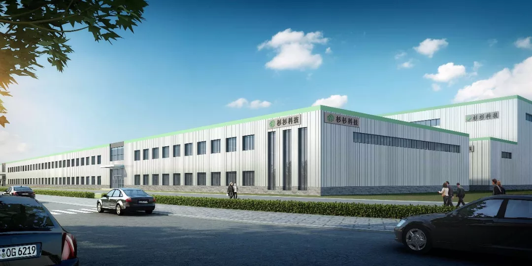 南宫NG·28(中国)相信品牌实力有限公司