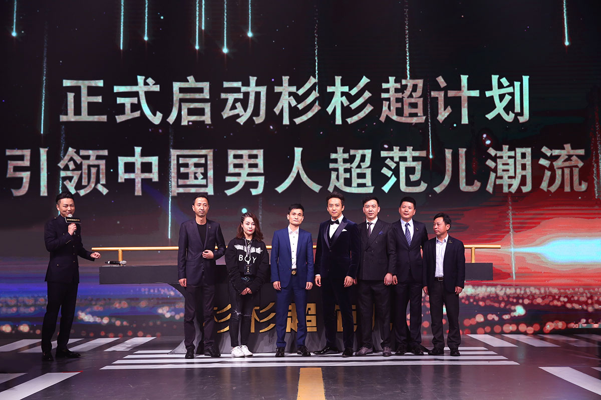 南宫NG·28(中国)相信品牌实力有限公司