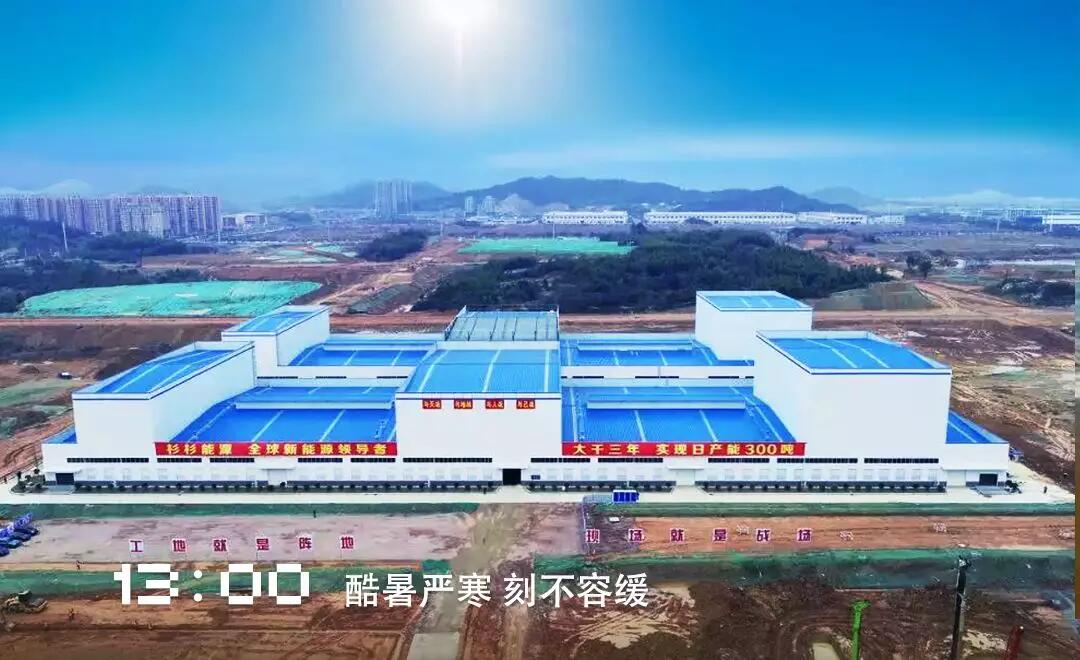 南宫NG·28(中国)相信品牌实力有限公司