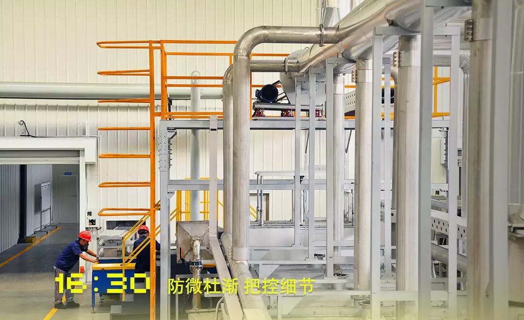 南宫NG·28(中国)相信品牌实力有限公司