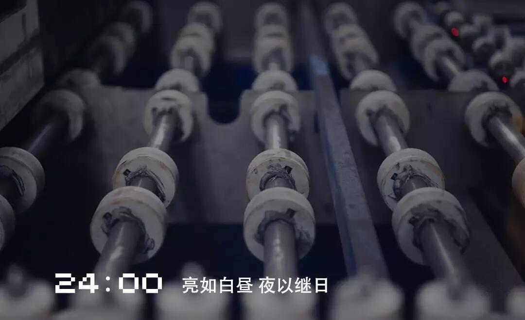 南宫NG·28(中国)相信品牌实力有限公司