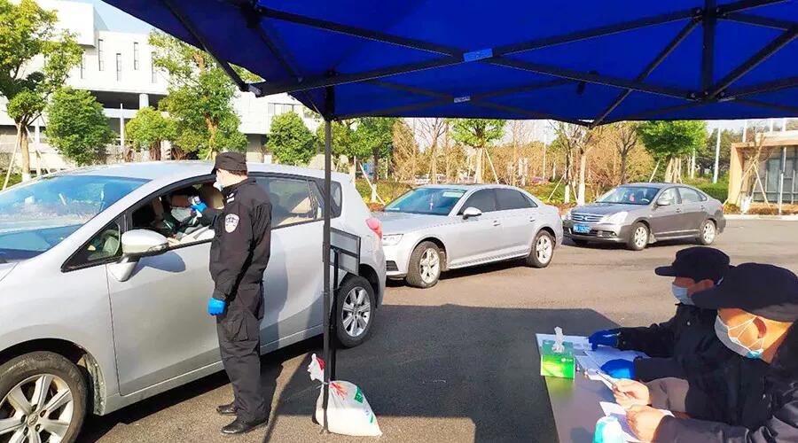 南宫NG·28(中国)相信品牌实力有限公司