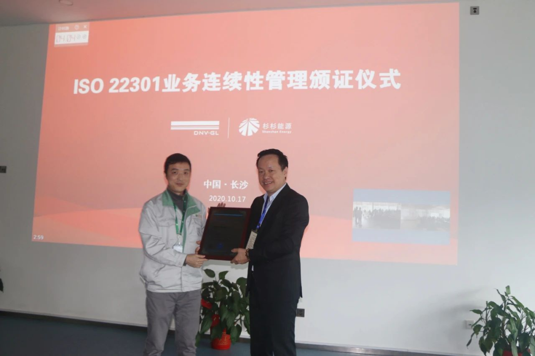 南宫NG·28(中国)相信品牌实力有限公司