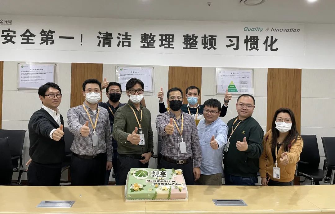 南宫NG·28(中国)相信品牌实力有限公司