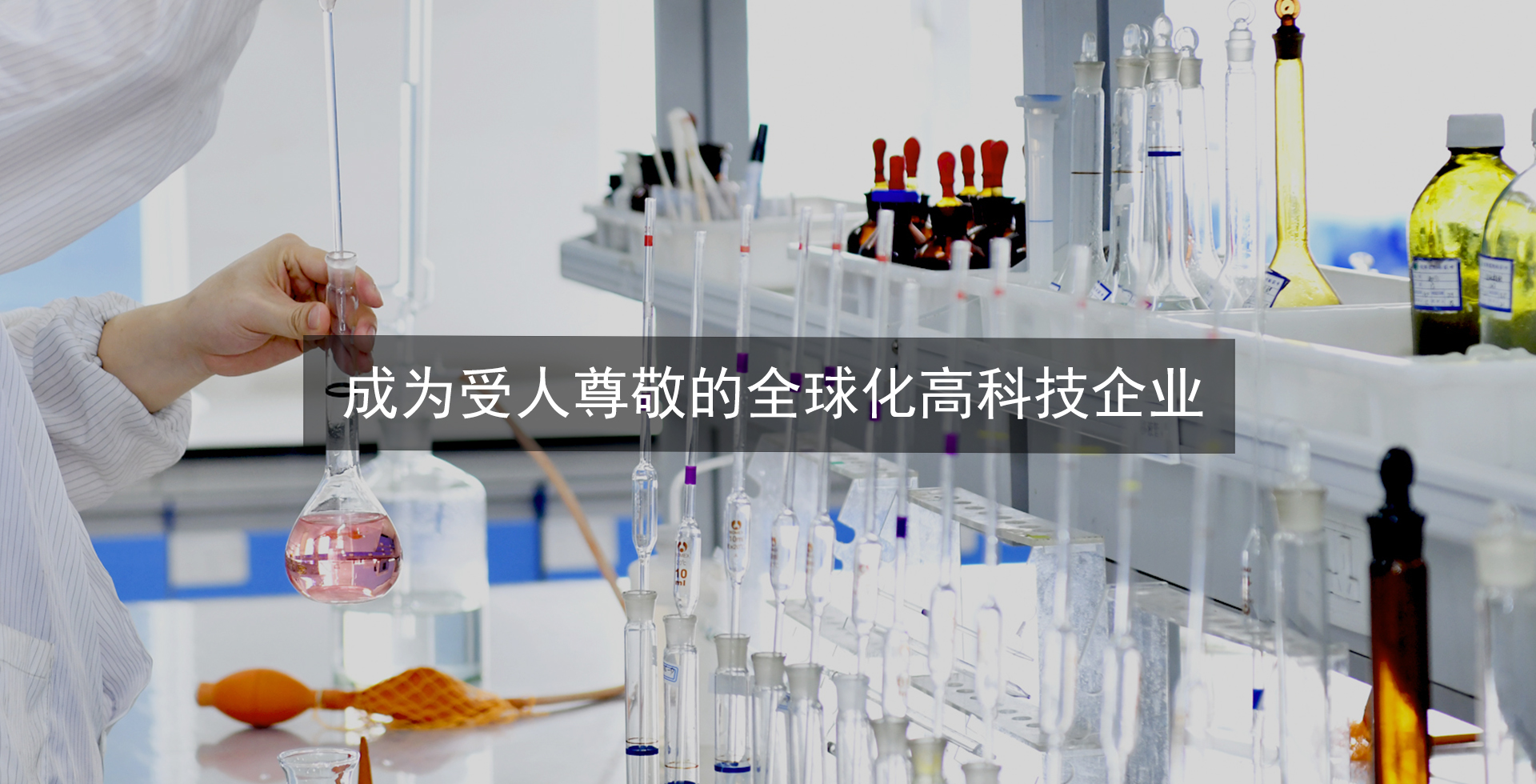 南宫NG·28(中国)相信品牌实力有限公司